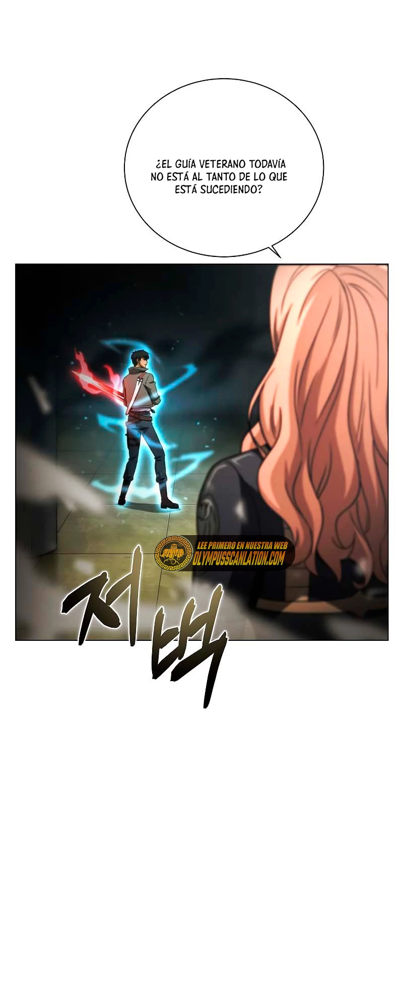 Cazador Carnívoro Capitulo 35 página 25
