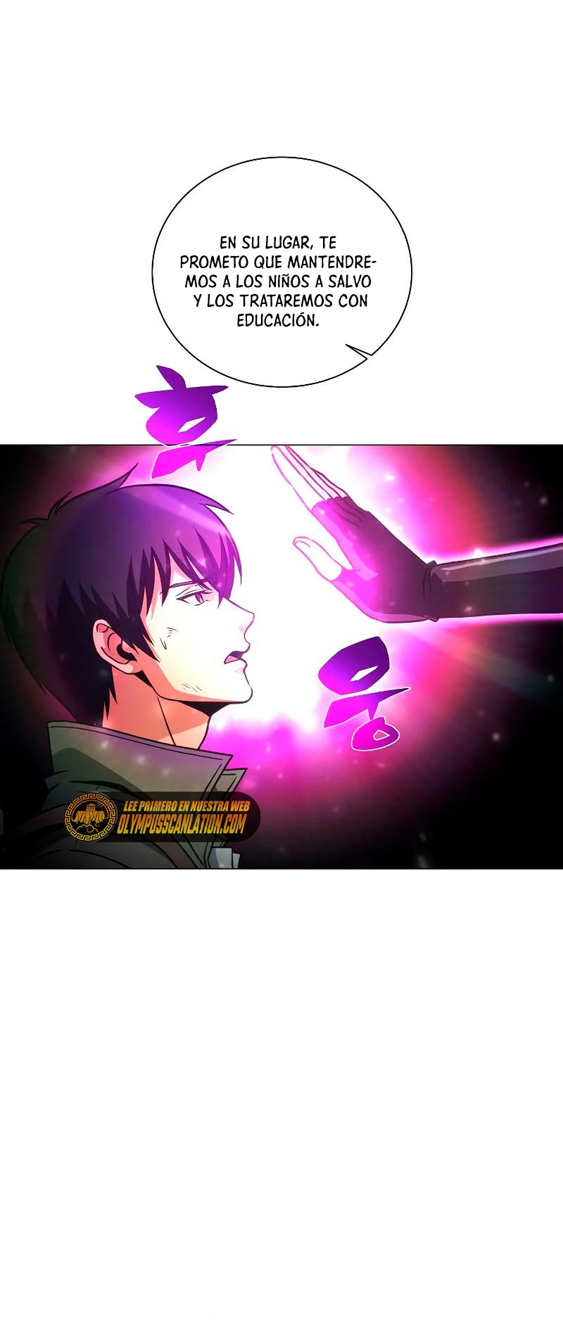 Cazador Carnívoro Capitulo 35 página 52