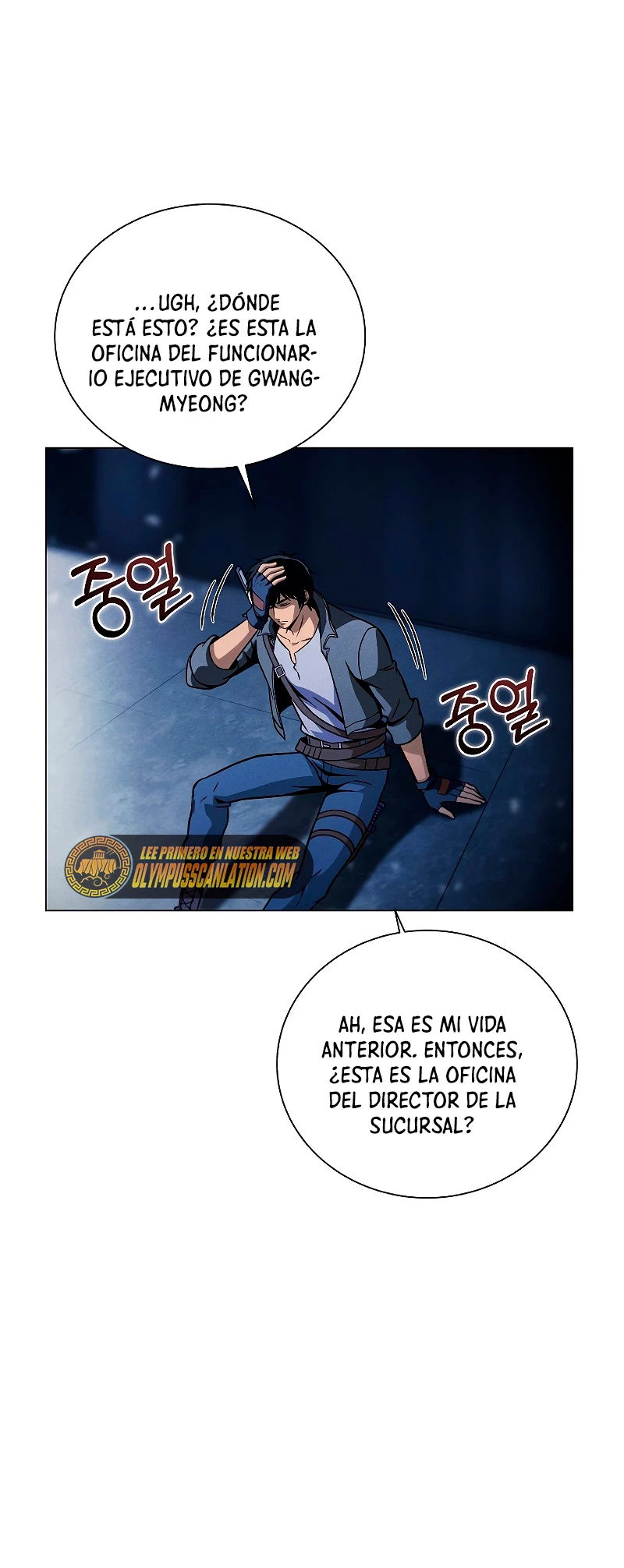 Cazador Carnívoro Capitulo 38 página 11