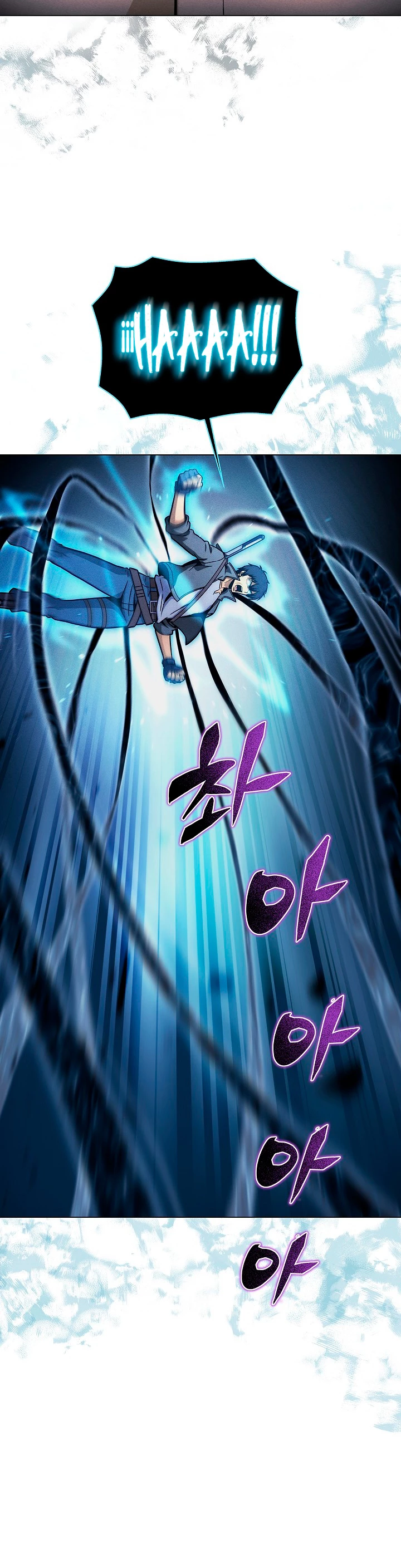 Cazador Carnívoro Capitulo 39 página 21