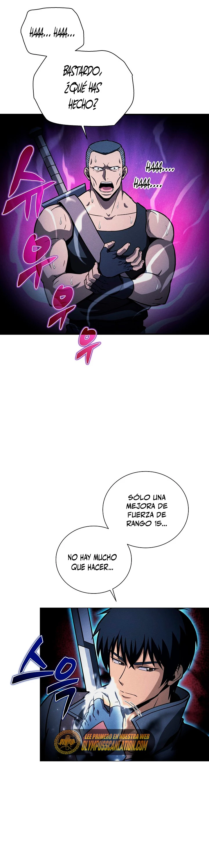 Cazador Carnívoro Capitulo 39 página 5