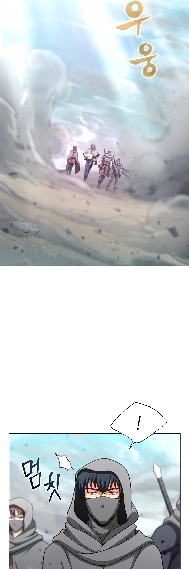 Cazador Carnívoro Capitulo 4 página 39