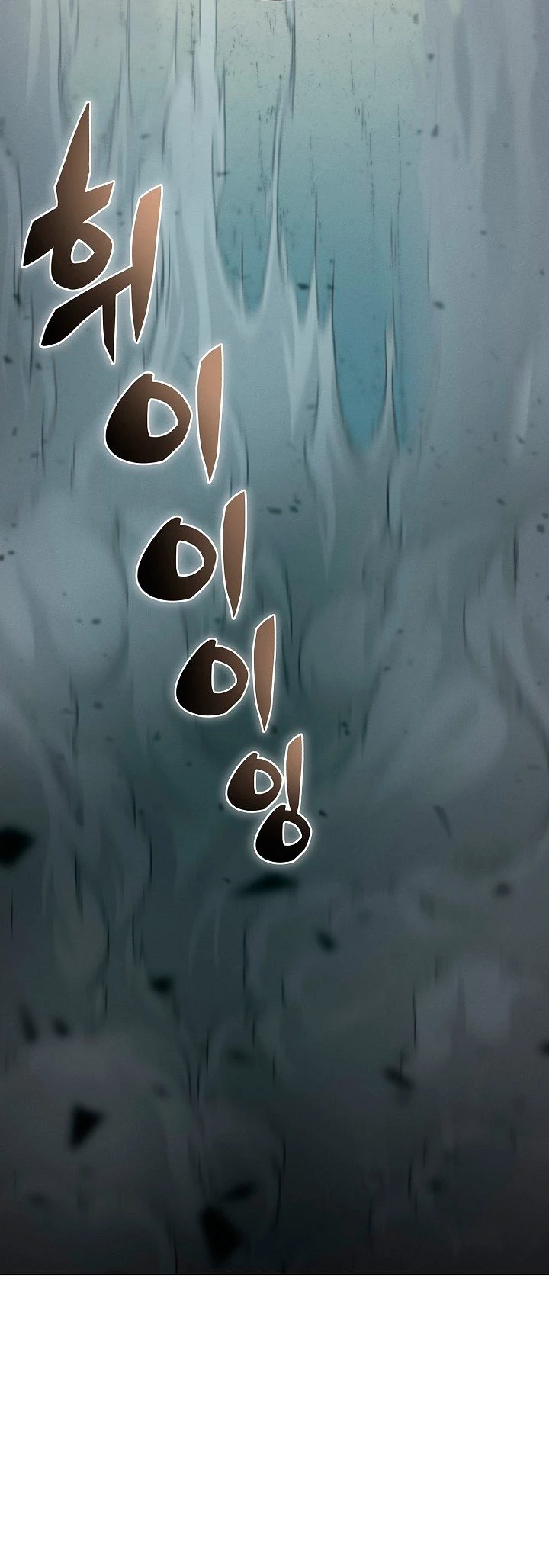 Cazador Carnívoro Capitulo 4 página 50