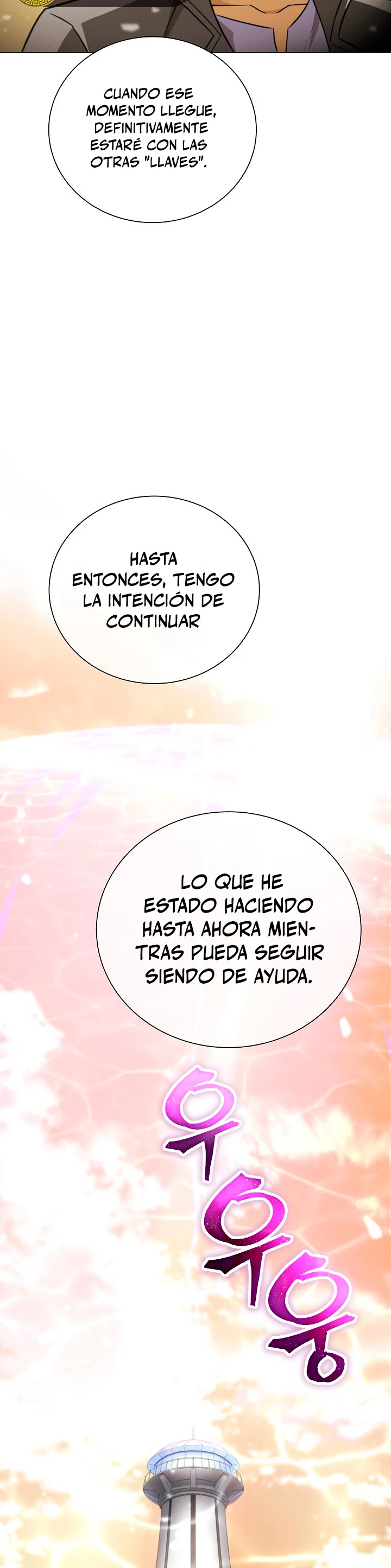 Cazador Carnívoro Capitulo 40 página 15