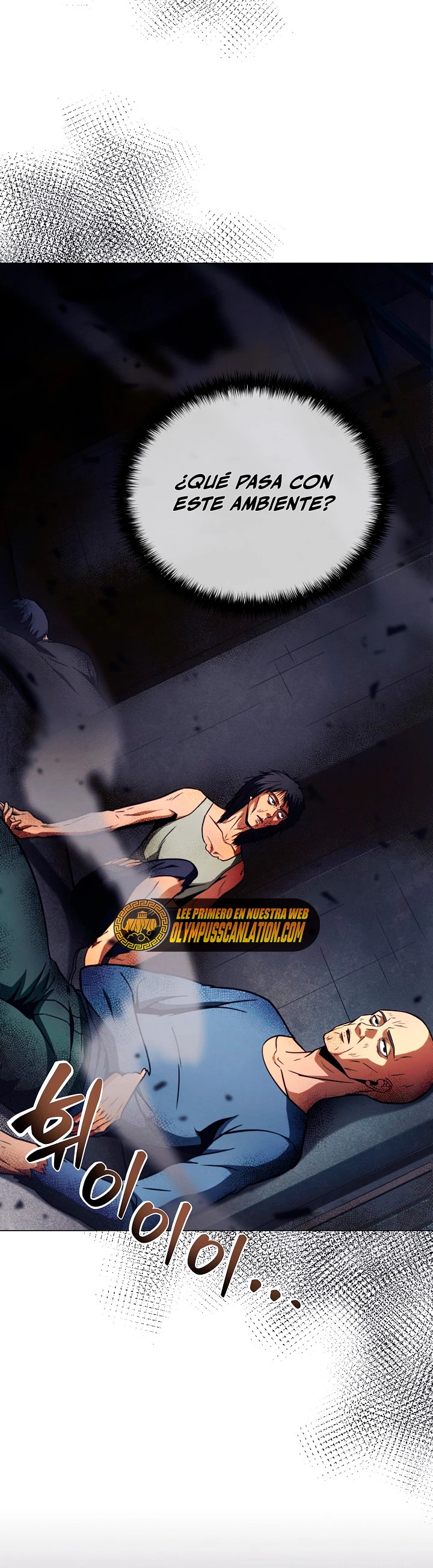 Cazador Carnívoro Capitulo 41 página 21