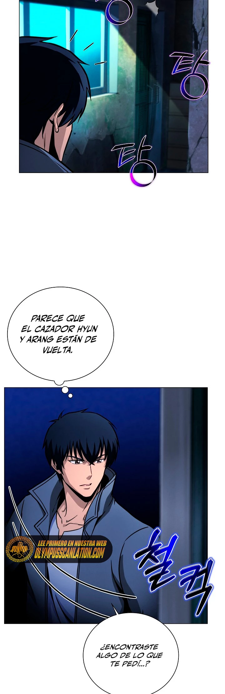 Cazador Carnívoro Capitulo 41 página 48