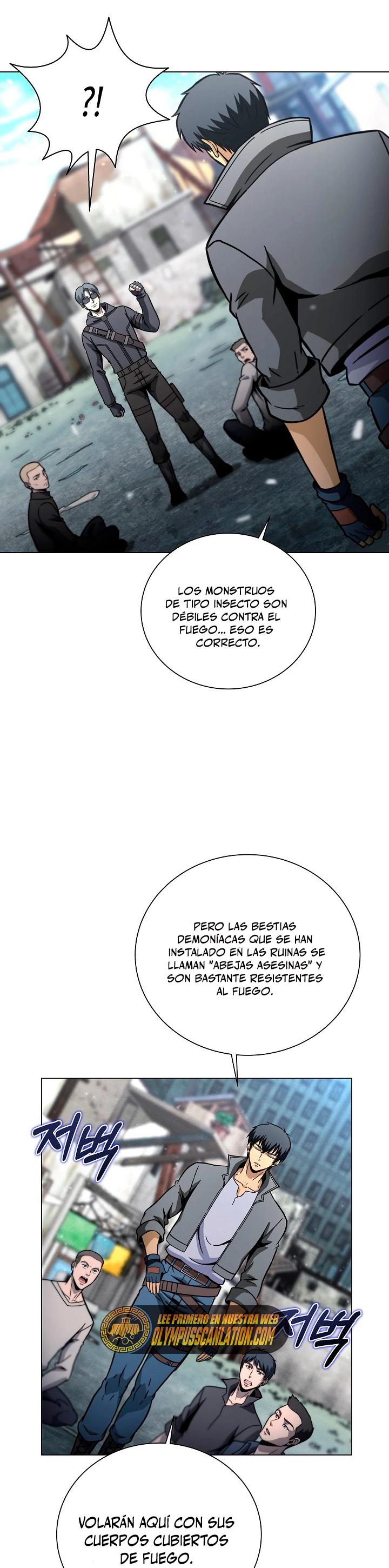 Cazador Carnívoro Capitulo 42 página 32