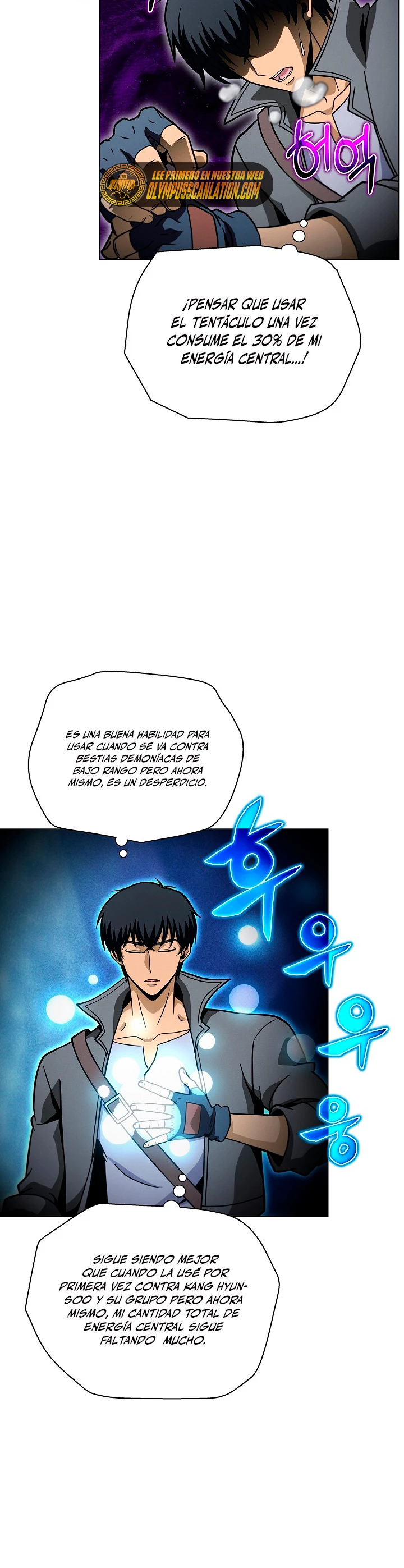 Cazador Carnívoro Capitulo 43 página 28