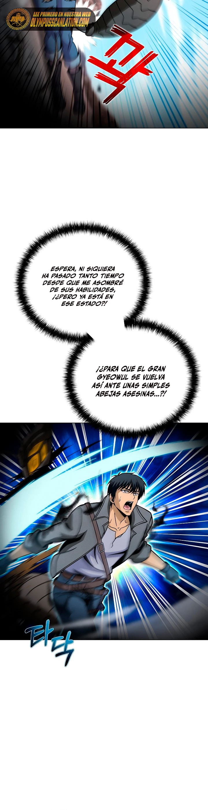 Cazador Carnívoro Capitulo 43 página 31