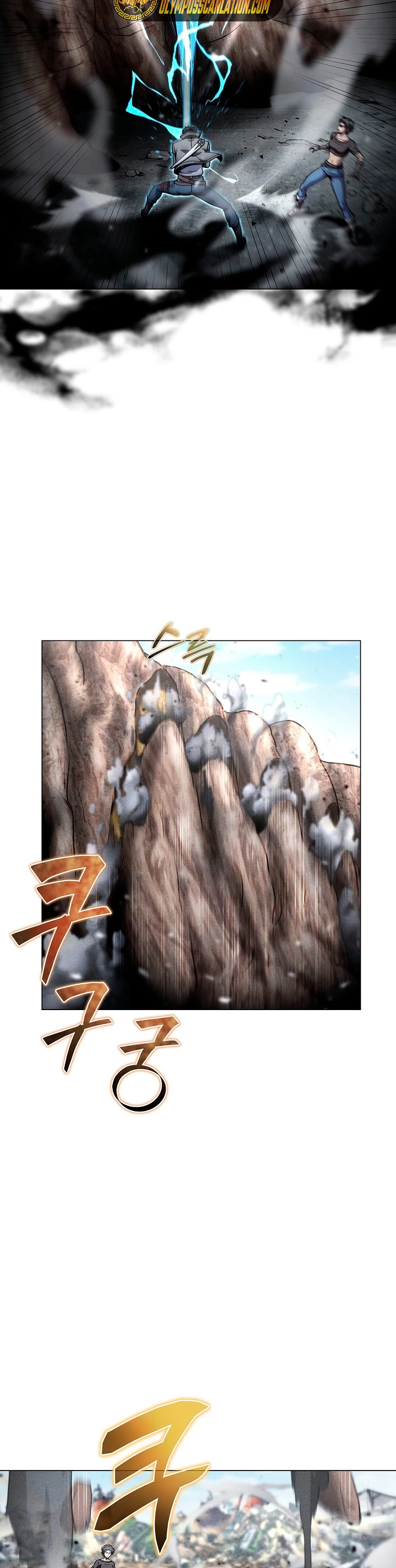 Cazador Carnívoro Capitulo 43 página 7