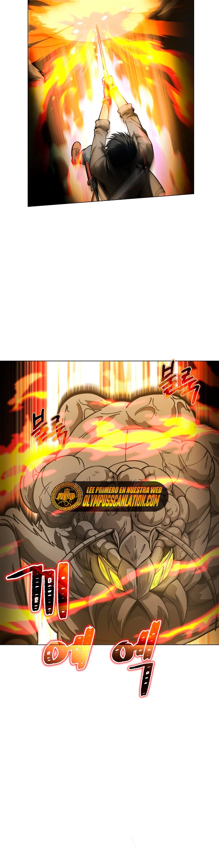 Cazador Carnívoro Capitulo 44 página 23