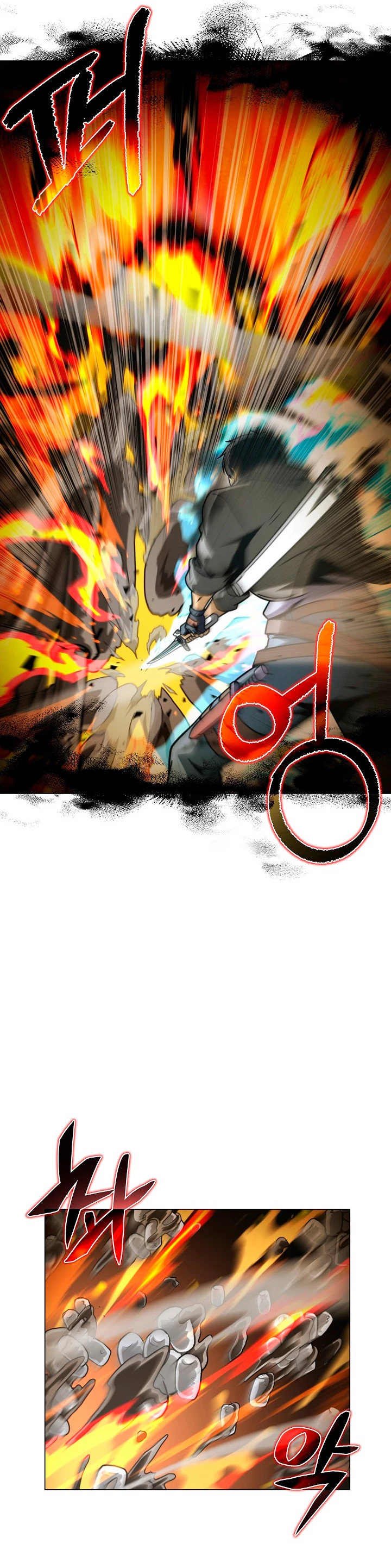 Cazador Carnívoro Capitulo 44 página 24