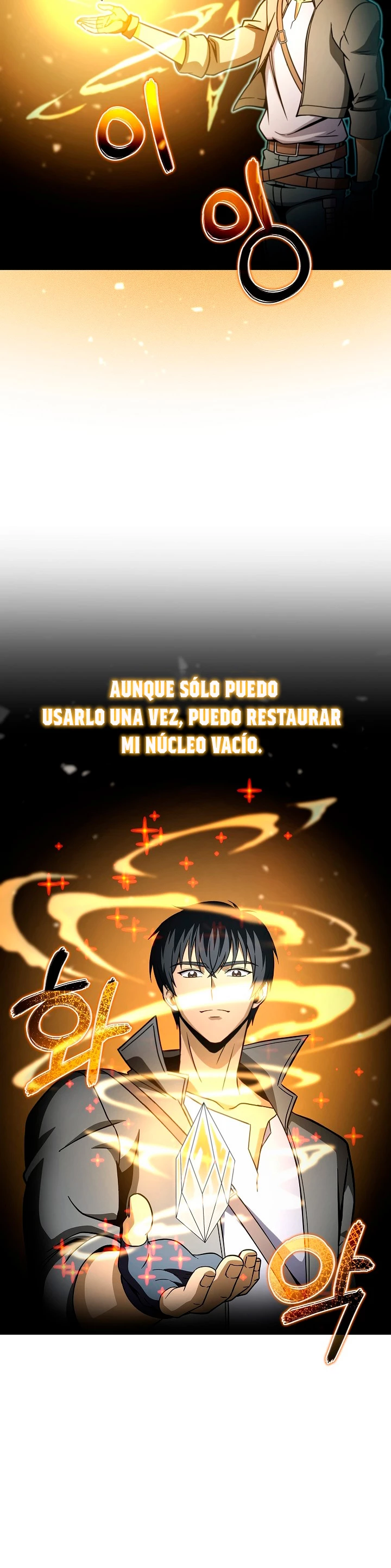 Cazador Carnívoro Capitulo 44 página 30