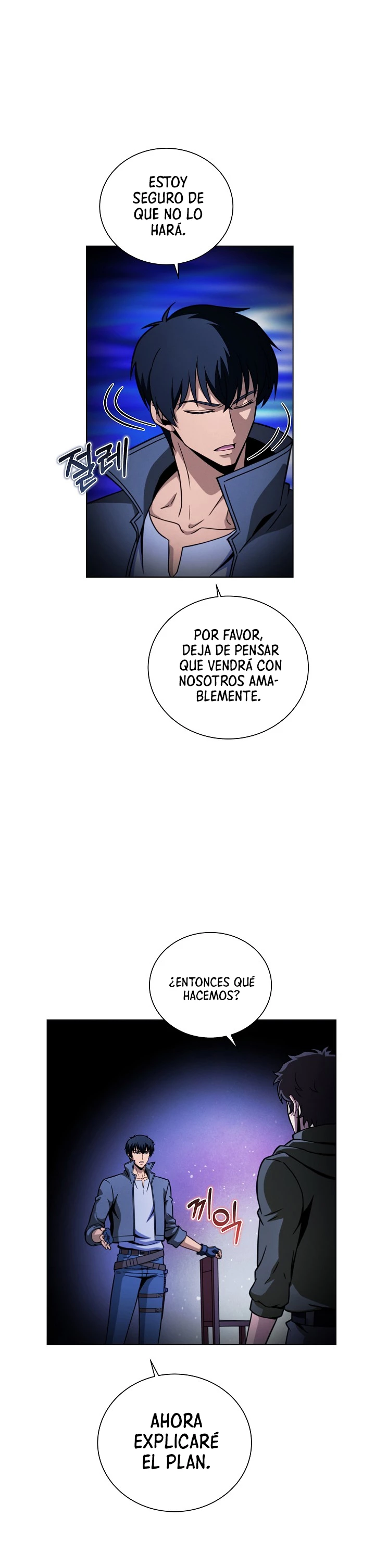 Cazador Carnívoro Capitulo 45 página 12