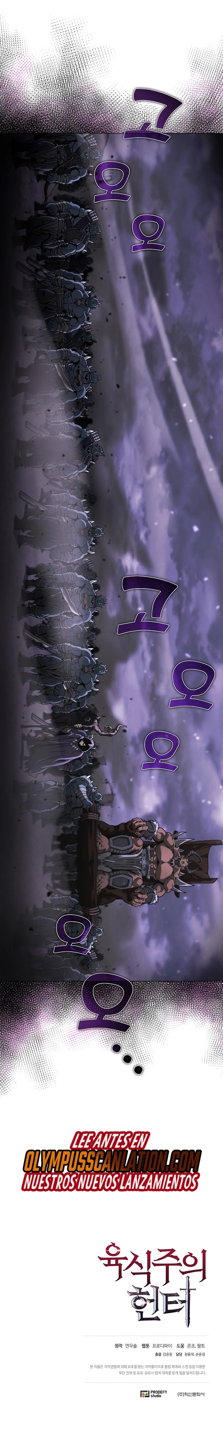 Cazador Carnívoro Capitulo 45 página 29