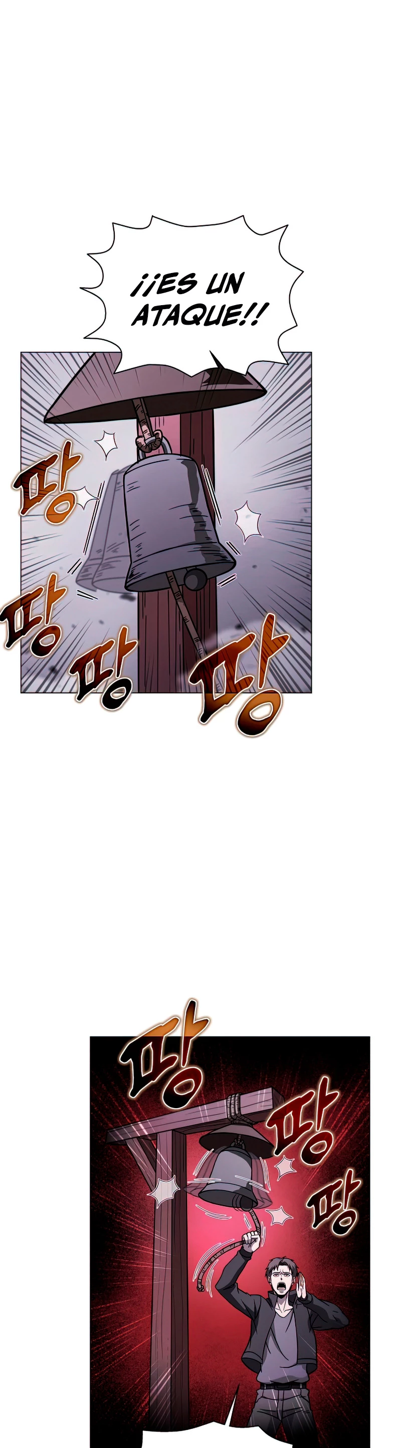 Cazador Carnívoro Capitulo 46 página 2