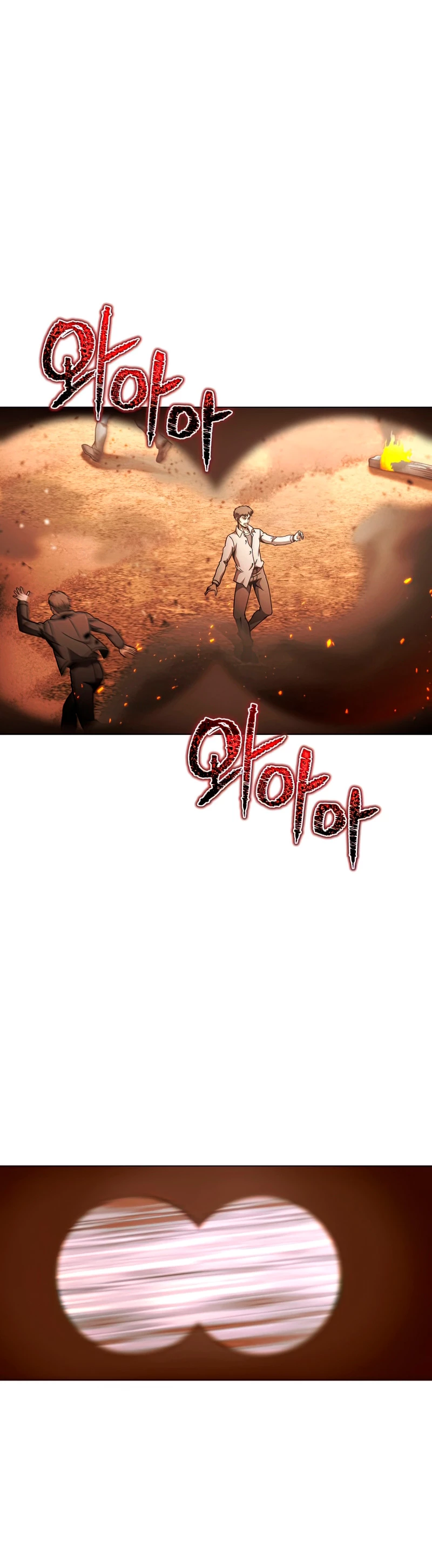 Cazador Carnívoro Capitulo 46 página 21
