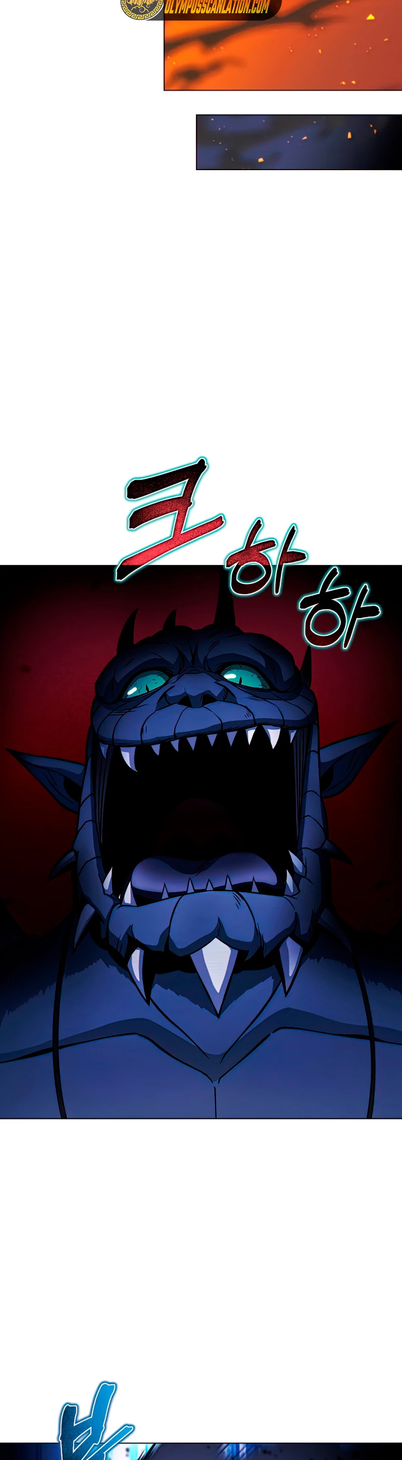 Cazador Carnívoro Capitulo 46 página 27