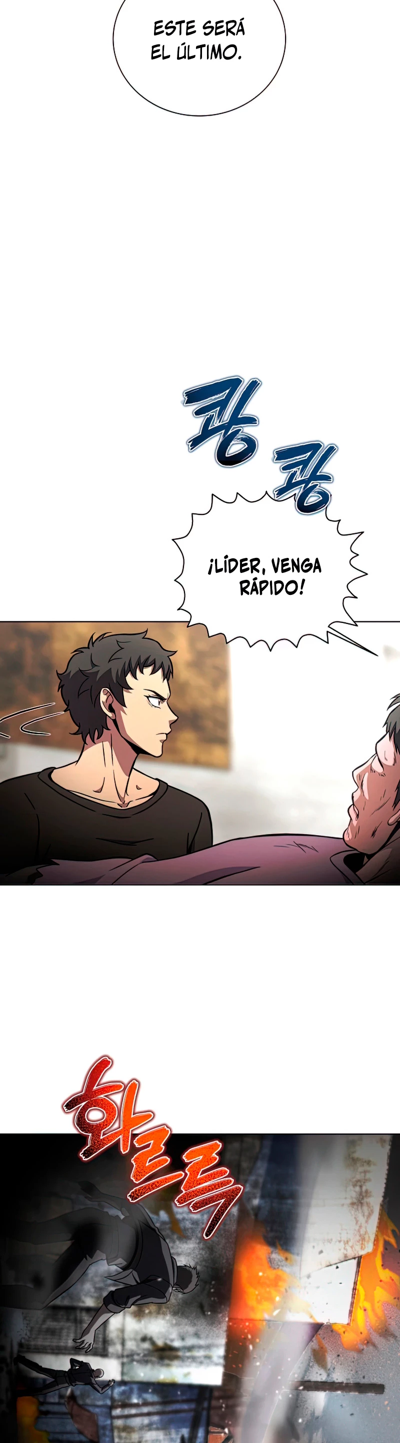 Cazador Carnívoro Capitulo 46 página 7