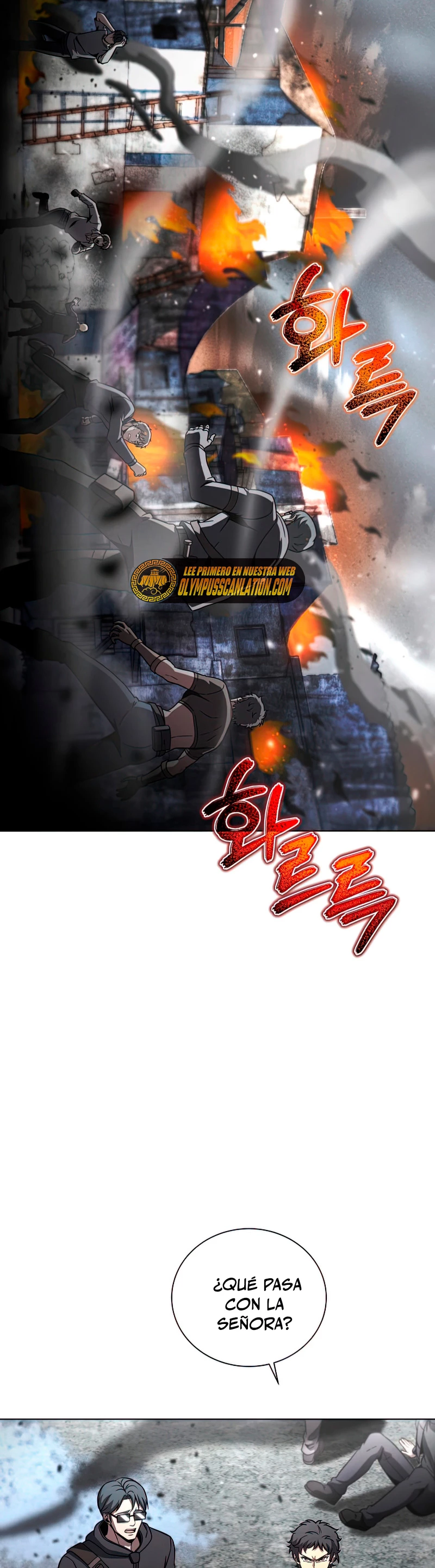Cazador Carnívoro Capitulo 46 página 8
