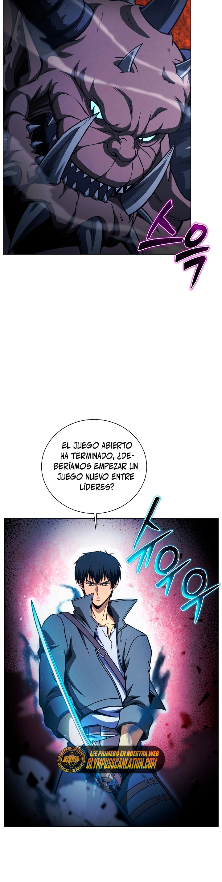 Cazador Carnívoro Capitulo 47 página 24
