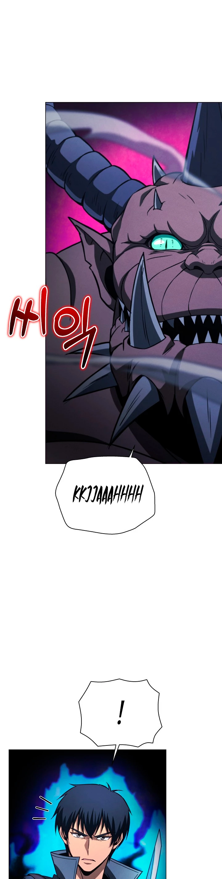 Cazador Carnívoro Capitulo 47 página 25