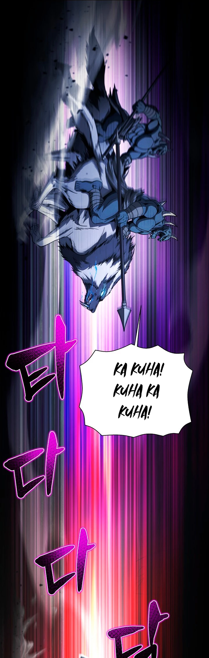 Cazador Carnívoro Capitulo 47 página 42