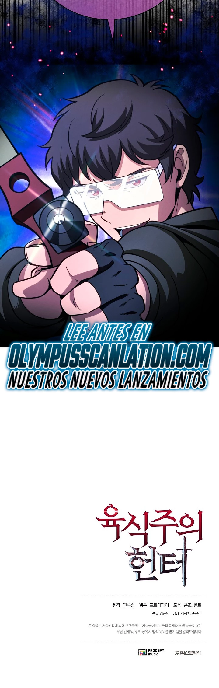 Cazador Carnívoro Capitulo 47 página 51