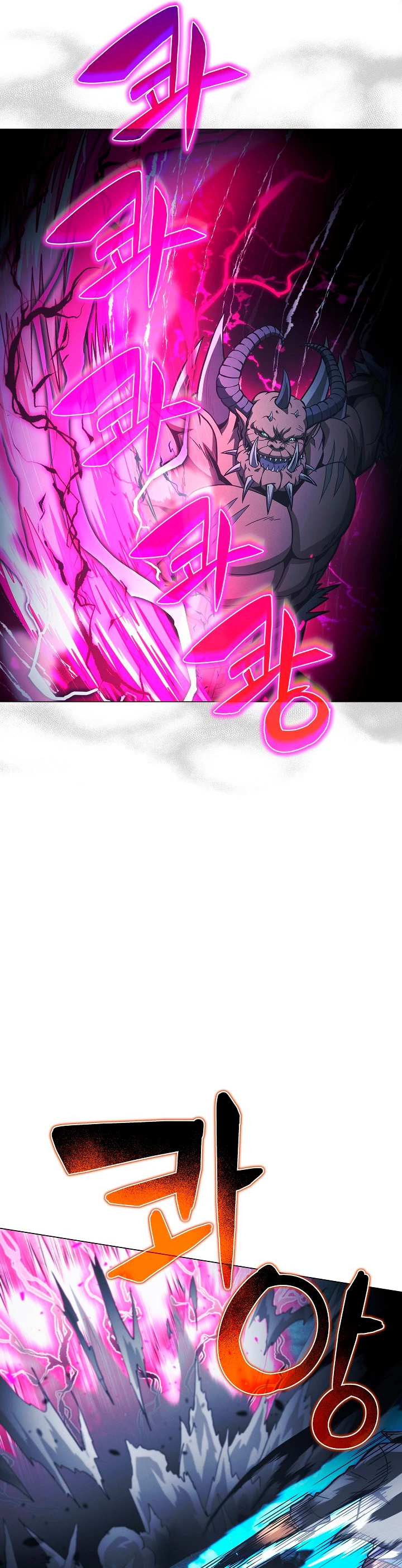 Cazador Carnívoro Capitulo 48 página 12