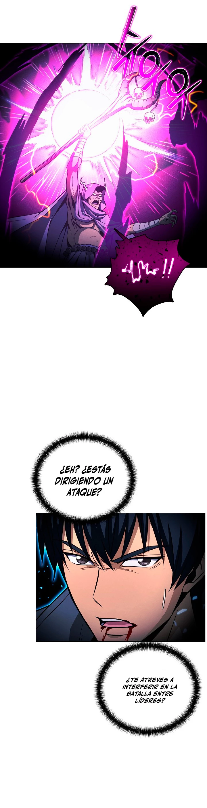 Cazador Carnívoro Capitulo 48 página 16