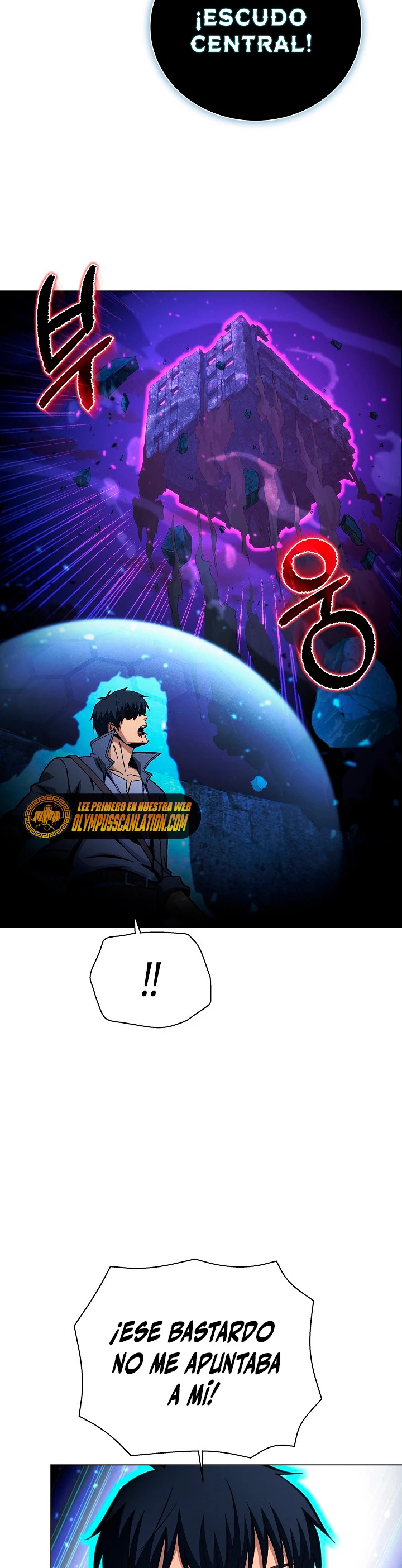 Cazador Carnívoro Capitulo 48 página 18