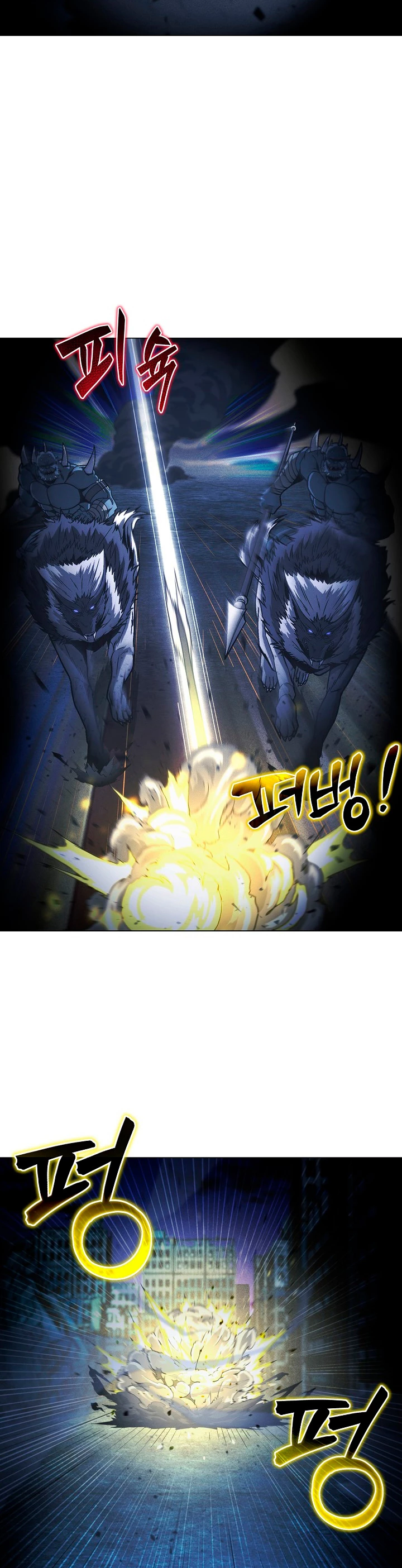 Cazador Carnívoro Capitulo 48 página 20