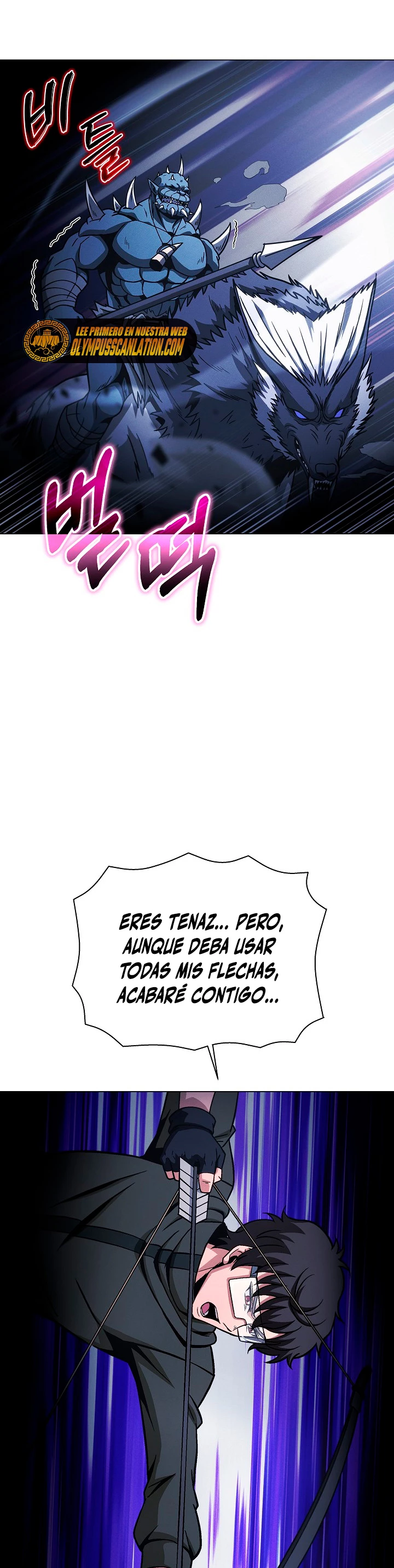 Cazador Carnívoro Capitulo 48 página 26