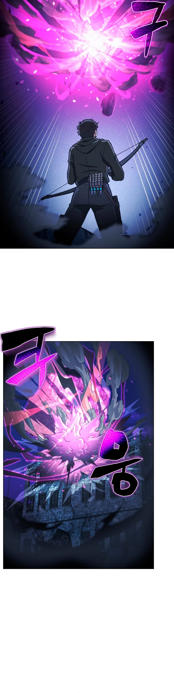 Cazador Carnívoro Capitulo 48 página 31
