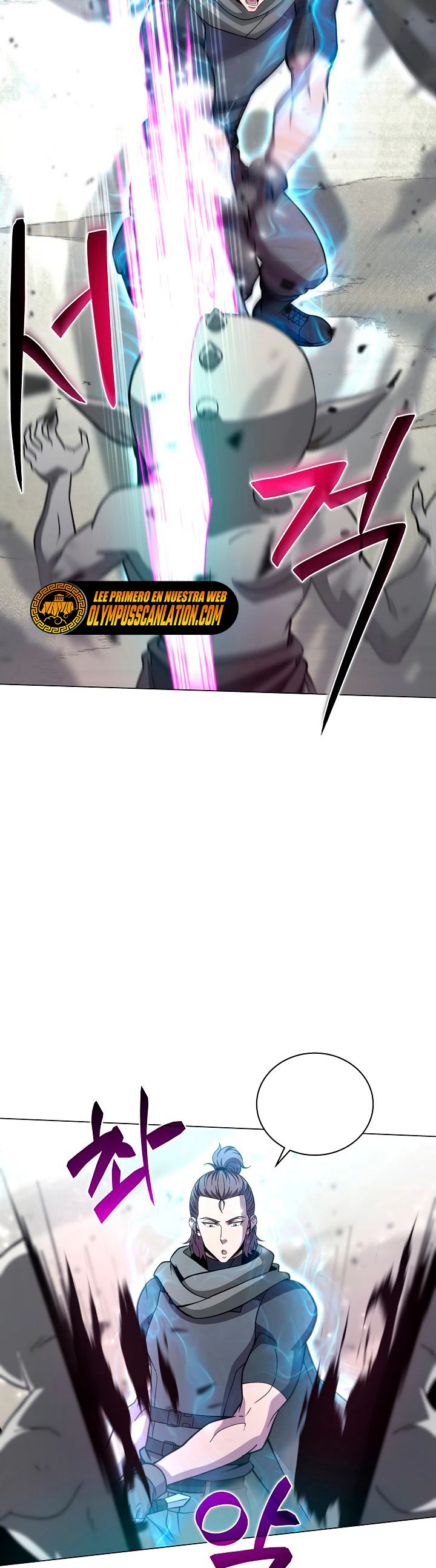 Cazador Carnívoro Capitulo 5 página 22