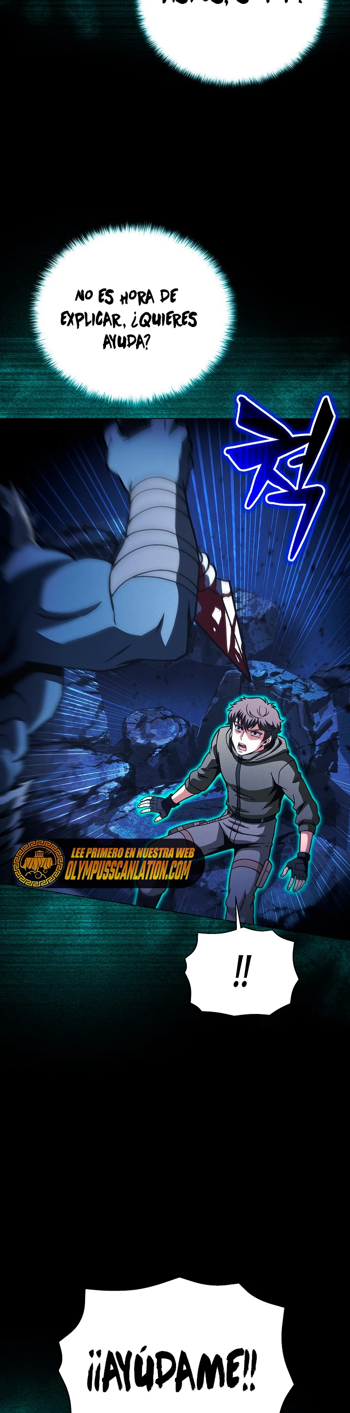 Cazador Carnívoro Capitulo 50 página 17