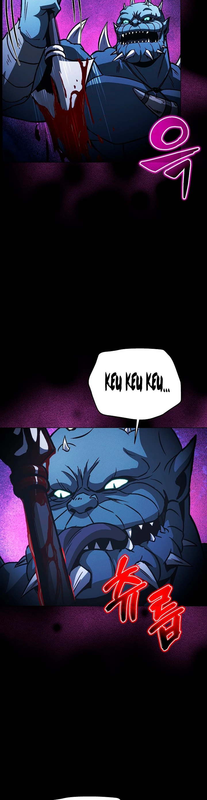 Cazador Carnívoro Capitulo 50 página 9