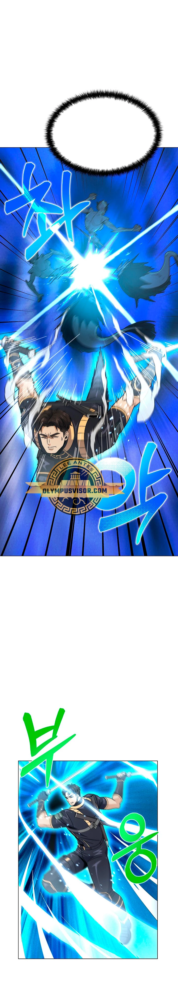 Cazador Carnívoro Capitulo 52 página 25