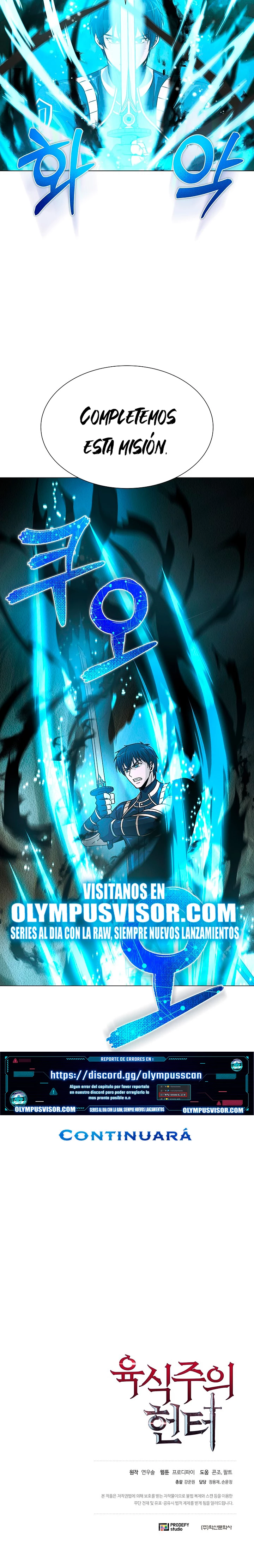 Cazador Carnívoro Capitulo 52 página 31