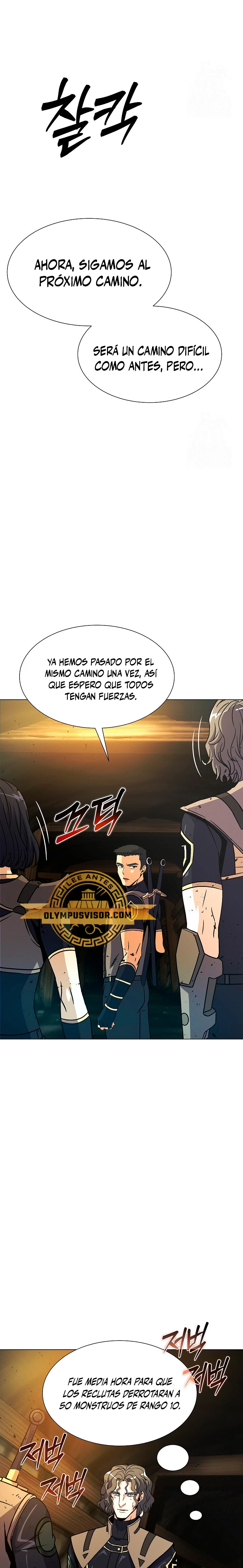 Cazador Carnívoro Capitulo 56 página 16