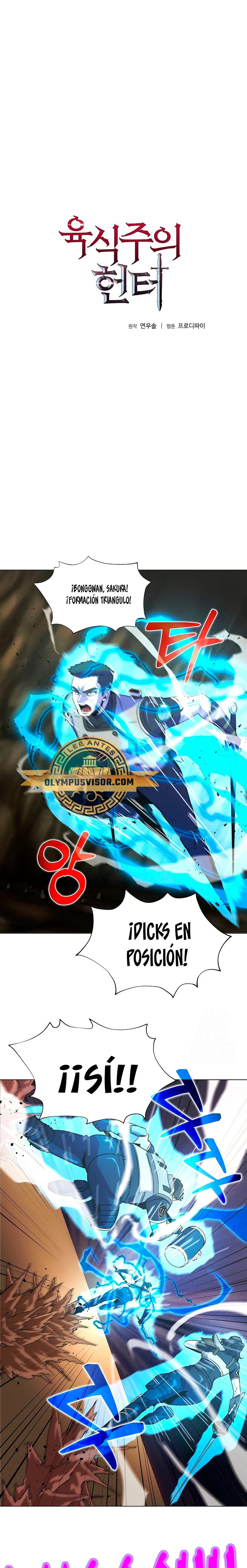 Cazador Carnívoro Capitulo 56 página 2