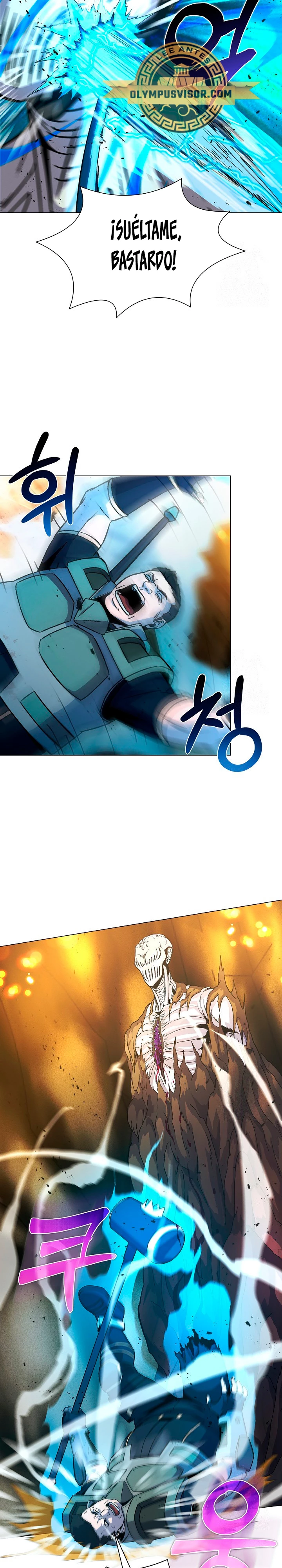 Cazador Carnívoro Capitulo 57 página 7