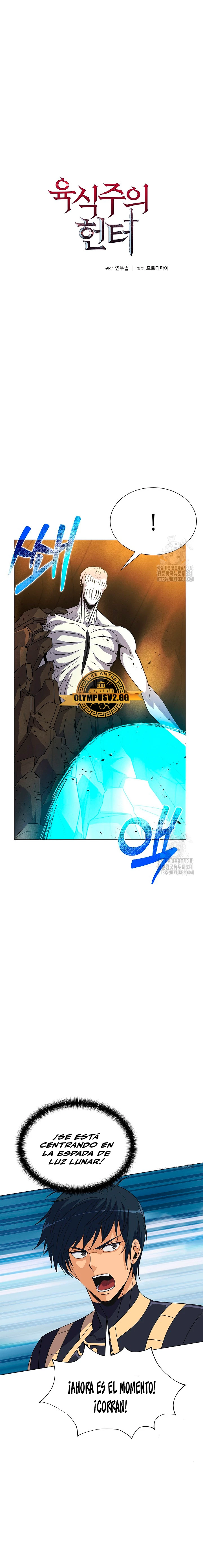 Cazador Carnívoro Capitulo 59 página 2