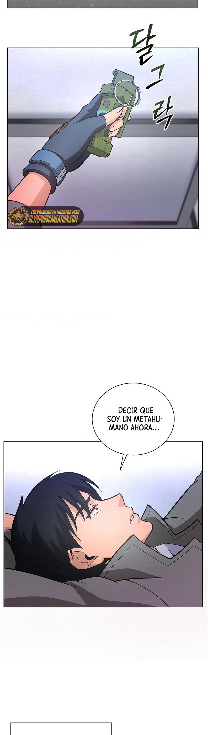 Cazador Carnívoro Capitulo 6 página 50