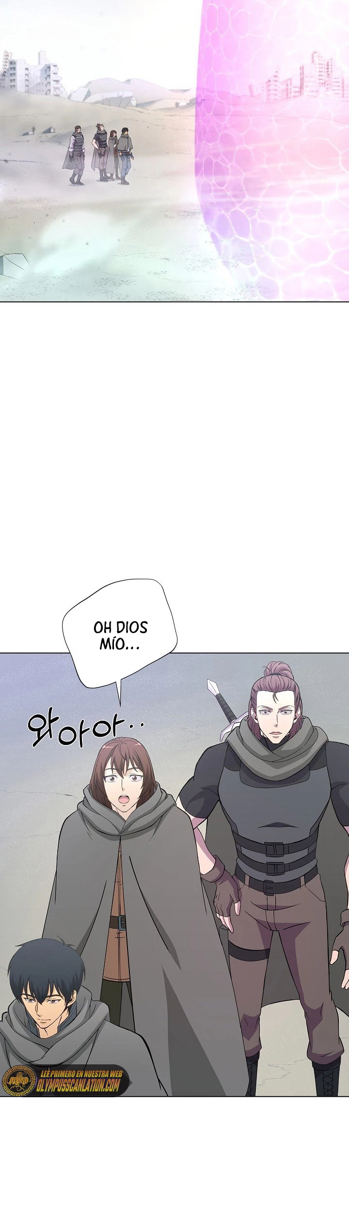 Cazador Carnívoro Capitulo 6 página 7