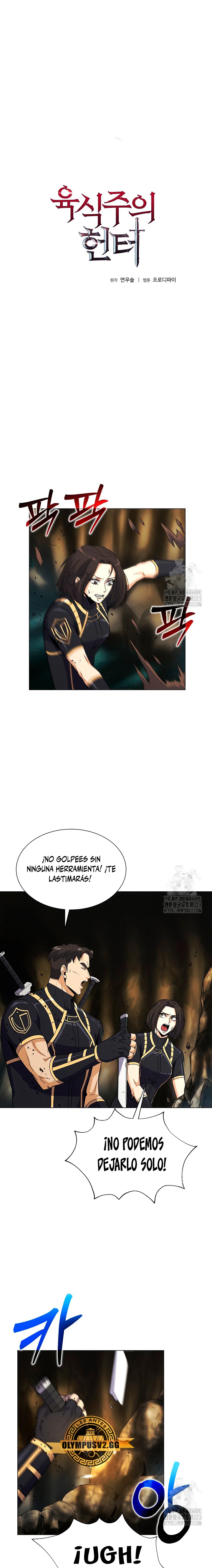 Cazador Carnívoro Capitulo 61 página 2