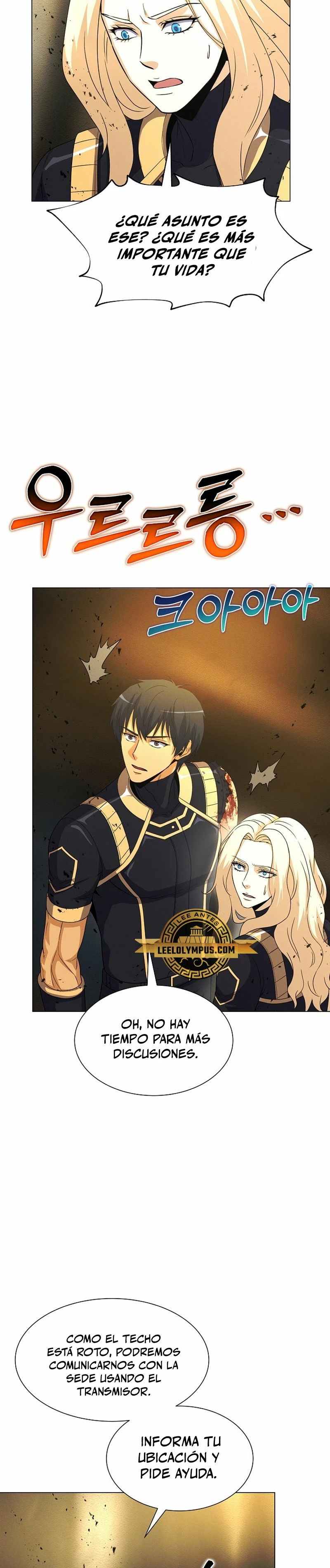Cazador Carnívoro Capitulo 63 página 13