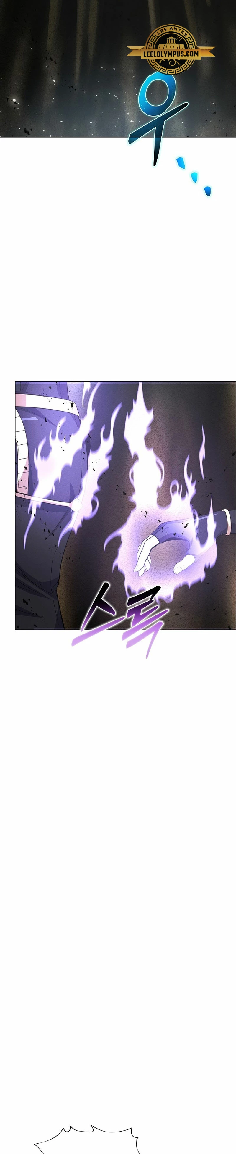 Cazador Carnívoro Capitulo 63 página 17
