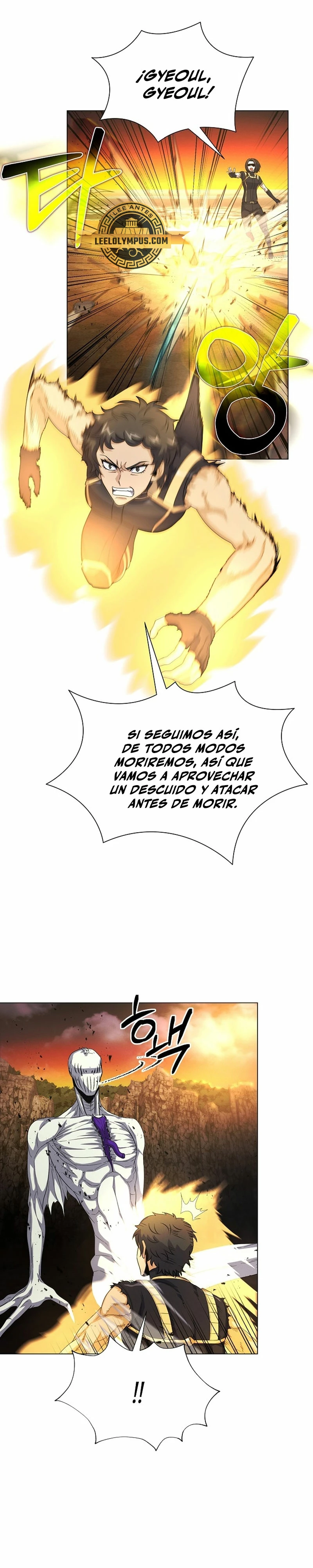 Cazador Carnívoro Capitulo 63 página 24