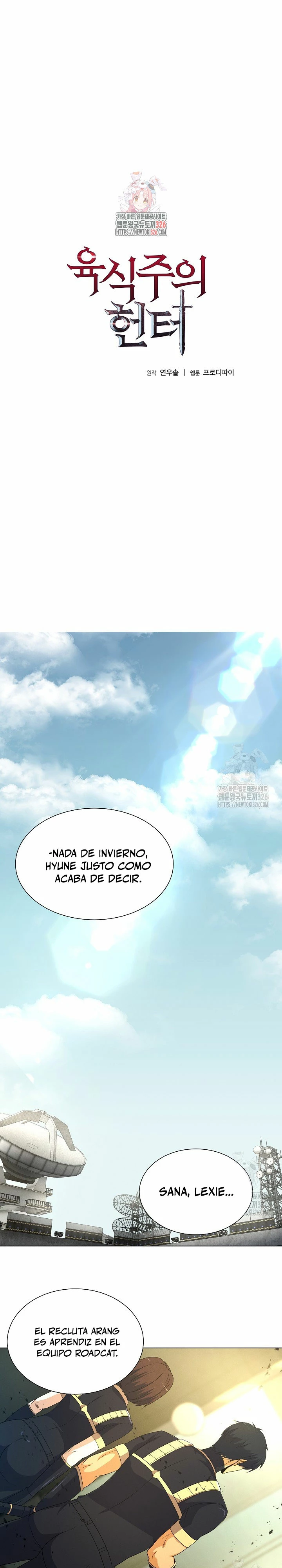 Cazador Carnívoro Capitulo 66 página 2